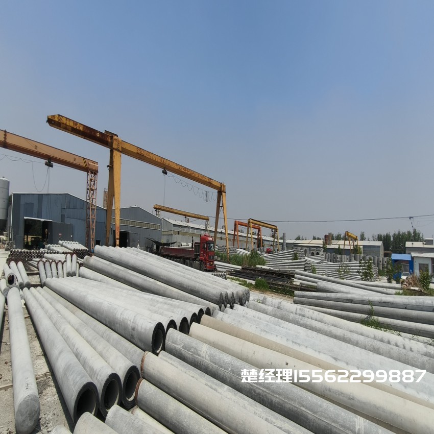 廊坊150*8米通信水泥电线杆