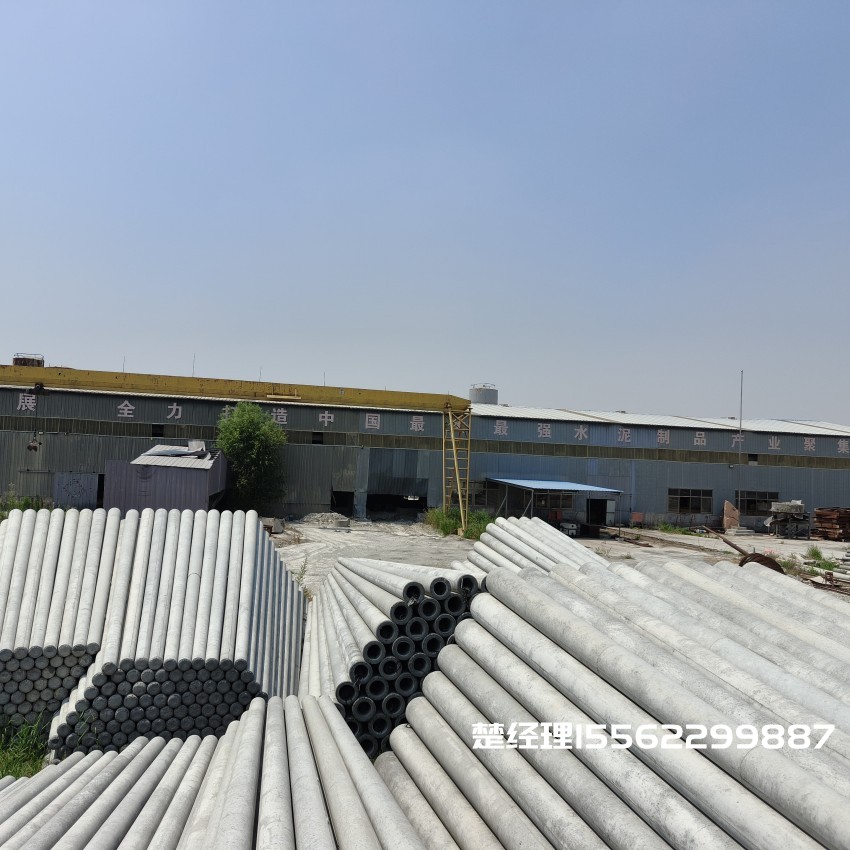 廊坊8米预应力水泥电线杆